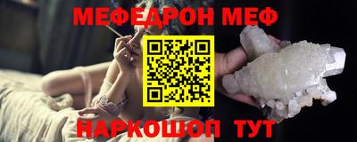 метадон Краснознаменск