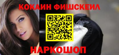 гашик Краснодар