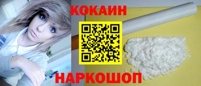 СК Коммунар