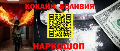 марки lsd Конаково