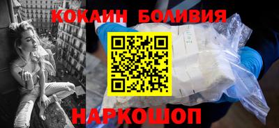 СК Коммунар
