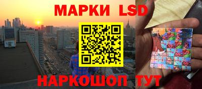 СК Коммунар