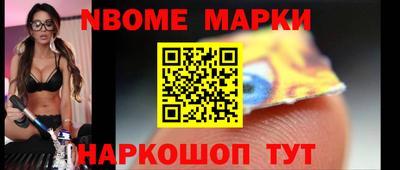 гашик Краснодар