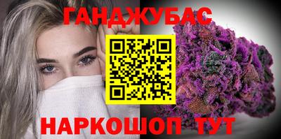 СК Коммунар