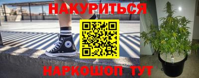 круглые Краснокаменск