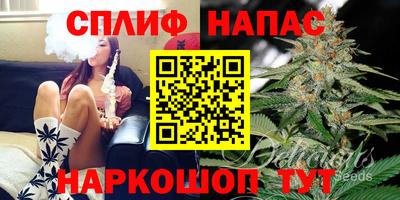 спиды Комсомольск-на-Амуре