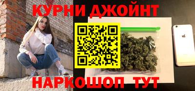 марки lsd Конаково