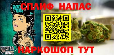 круглые Краснокаменск