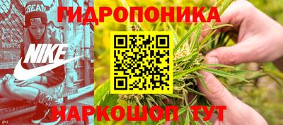 марки lsd Конаково
