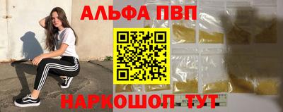 марки lsd Конаково