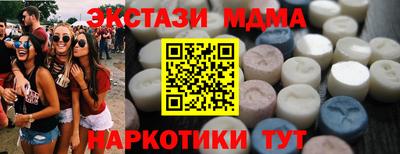 метадон Краснознаменск