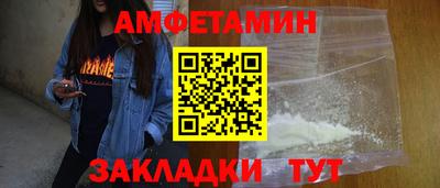 метадон Краснознаменск