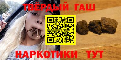 марки lsd Конаково