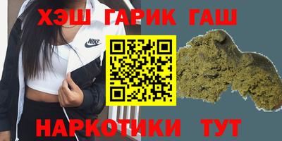 марки lsd Конаково
