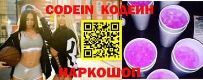 марки lsd Конаково