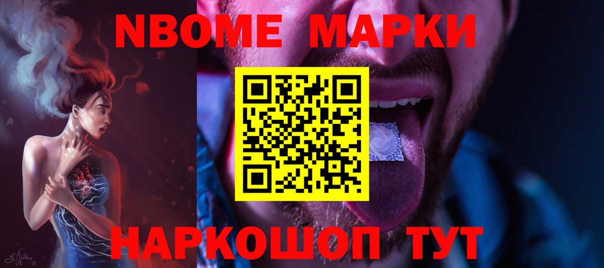 Шахты  ЛСД экстази  ЛСД экстази ecstasy  Вход с VPN  LSD-25 экстази ecstasy 